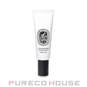 diptyque（ディプティック） キャンドル シプレ 190g【メール便は使え