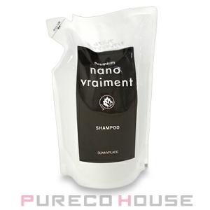 未開封】 Na.be / ナイブ ヘアカラーシャンプー MB モカブラウン