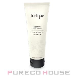 Jurlique ジュリーク ジャスミン ハンドクリーム 125ml【メール便は使えません】｜pureco2nd