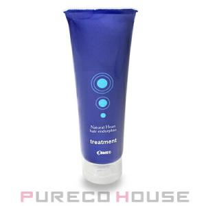 ナチュラルハート コスメック ヘアエンドルフィン 250g トリートメント