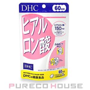 DHC ヒアルロン酸 (ソフトカプセル) 60日分 120粒【メール便可】
