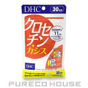 DHC クロセチン + カシス (ソフトカプセル) 30日分 60粒【メール便可】