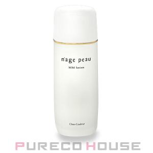 シェルクルール リプライローション【化粧水】 330ml お徳用サイズ