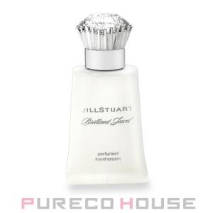 SUQQU（スック） ヴィアルム ザ クレンジング クリーム 125g【メール便