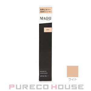 ミキモト コスメティックス（MIKIMOTO COSMETICS） ミキモト