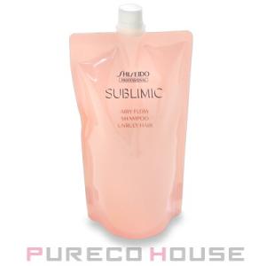 SHISEIDO PROFESSIONAL 資生堂 プロフェッショナル サブリミック  