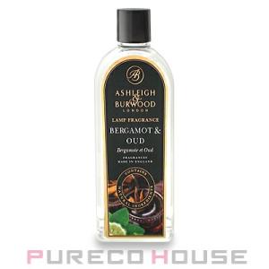 Ashleigh & Burwood (アシュレイ＆バーウッド) ランプフレグランス