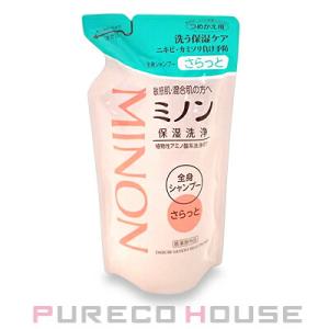 ミノン 薬用 全身シャンプー 洗いあがり さらっとタイプ (レフィル) 380ml 【医薬部外品】【メール便は使えません】
