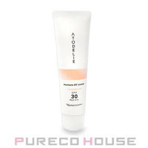 ⭐️新入荷⭐️ナリス化粧品⭐️ナリス　アトデリエ　モイスチャーミルク×3本 リディ（ナリス化粧品） ナリス化粧品 アトデリエ モイスチャー