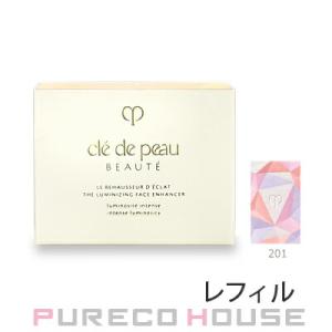 cle de peau BEAUTE 資生堂 クレドポーボーテ ル・レオスール cle de peau BEAUTE 資生堂 クレドポーボーテ ル・レオスール