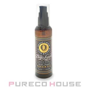 b-ex ディープレイヤー リペアオイル (ボディ・ヘアオイル) 100ml【メール便は使えません】