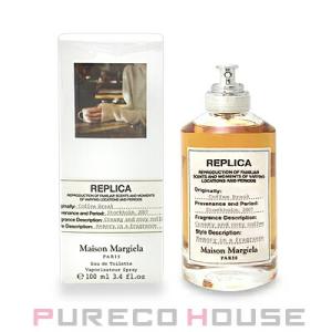 Maison Margiela（メゾンマルジェラ） レプリカ バブル バス EDT 100ml