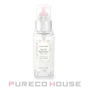 ジルスチュアート  ヘアオイル リペア＆グロウ ホワイトフローラル 60ml