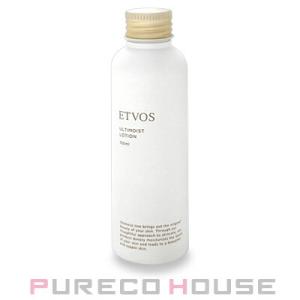 ETVOS (エトヴォス) アルティモイストローション (保湿化粧水) 120ml【メール便は使えま...