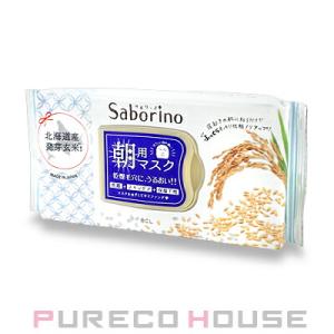 サボリーノ 目ざまシート ふっくら和素材のもっちりタイプ （朝用フェイスマスク） 28枚入り【メール...
