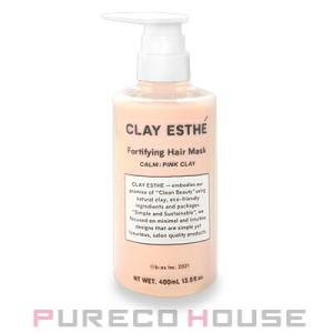 POLA ESTHE CARE トリートメントマスク　7個 CLAY ESTHE（クレイエステ） b-ex フォーティファイングヘアマスク