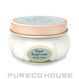 SABON サボン リペア ボディ クリーム 200ml #デリケートジャスミン