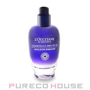 L'OCCITANE（ロクシタン） 並行輸入品 / ロクシタン イモーテル プレ