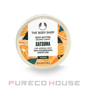 ザ ボディショップ ボディバター サツマ 50ml