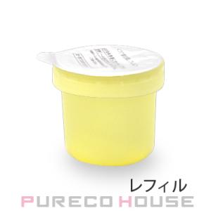 IPSA（イプサ） ブライトニング セラム (美白美容液) 20ml 【医薬部外