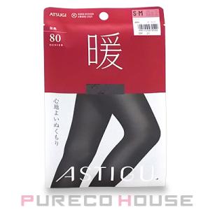 アツギ アスティーグ  心地よいぬくもりタイツ 80デニール S〜M #480 ブラック