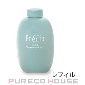 コーセー プレディア ファンゴ ヘッドクレンズ SPA+ (洗髪料・髪と頭皮のトリートメント) (レフィル) 500g【メール便は使えません】｜CosmeShop プレコハウス