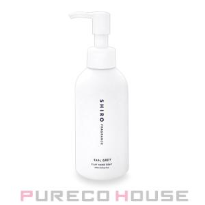 SHIRO (シロ) アールグレイ クレイハンドソープ 145ml【メール便は使えません】｜pureco2nd