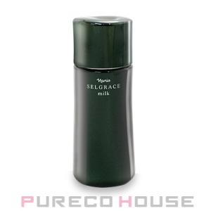 ナリス化粧品 セルグレース ミルク (高保湿 乳液) 80ml【メール便は使えません】