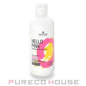 ロクシタンファイブハーブスリペアシャンプー 500ML L'OCCITANE ロクシタン ファイブハーブスリペアリングシャンプー