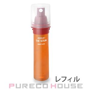【ASTALIFT】アスタリフト ザ セラム マルチチューン 40ml レフィル 【医薬部外品】【メ...