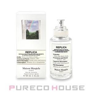 Maison Margiela（メゾンマルジェラ） レプリカ コーヒー ブレイク EDT