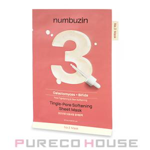 リディ（ナリス化粧品） ナリス化粧品 アトデリエ モイスチャーミルク