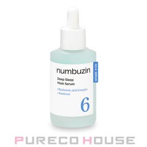 キリアン イントキシケイテッド オードパルファム 50ML KILIAN