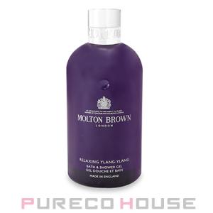 MOLTON BROWN（モルトン ブラウン） ボディーソープ バス＆シャワー