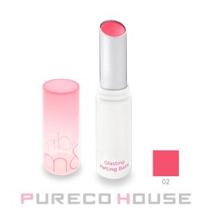 rom＆nd rom&nd（ロムアンド） グラスティング メルティング バーム