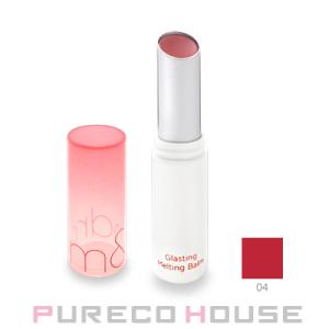 rom＆nd rom&nd（ロムアンド） グラスティング メルティング