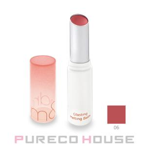 ロムアンド　ティント　メルティングバーム 楽天市場】【ロムアンド公式】グラスティングメルティングバーム