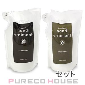 サニープレイス プレミアム ナノブレマン シャンプー (レフィル) 800ml + トリートメント (レフィル) 800ml 【セット】【メール便は使えません】｜pureco2nd