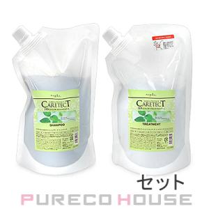 ナプラ ケアテクトHB カラーシャンプー S (レフィル) 700ml + カラートリートメント S...