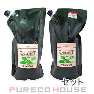 ナプラ ケアテクトHB カラーシャンプー V (レフィル) 1200ml + カラートリートメント V (レフィル) 1200g 【セット】【メール便は使えません】｜CosmeShop プレコハウス