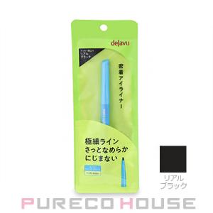 imju(イミュ) デジャヴュ ラスティンファイン 極細クリーム ペンシル #リアルブラック【メール...