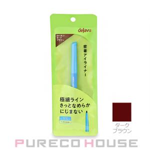 imju(イミュ) デジャヴュ ラスティンファイン 極細クリーム ペンシル #ダークブラウン【メール...