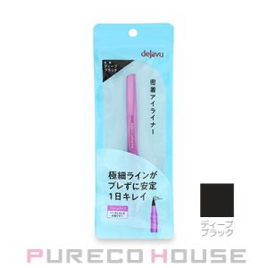 ミキモト コスメティックス（MIKIMOTO COSMETICS） ミキモト