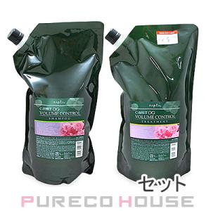 ナプラ ケアテクトOG シャンプー VC (レフィル) 1200ml + トリートメント VC (レ...