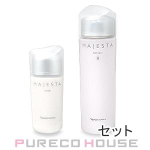 ナリス化粧品 マジェスタ ローション II (保護化粧水) 180ml + ミルク (乳液) 80ml 【セット】【メール便は使えません】｜CosmeShop プレコハウス