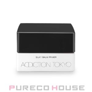 ADDICTION (アディクション) シルキーバーム プライマー 20g【メール便は使えません】｜CosmeShop プレコハウス