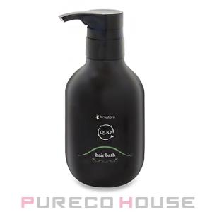 アマトラ クゥオ ヘアバス H (シャンプー) 375ml【メール便は使えません】