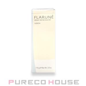 ALBION（アルビオン） エクサージュホワイト ホワイトライズ ミルク