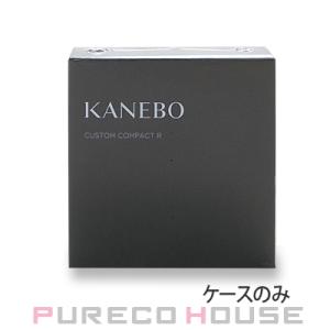 カネボウ KANEBO カスタムコンパクトR