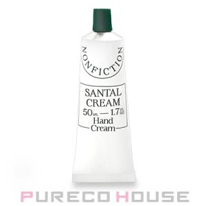 NONFICTION(ノンフィクション) サンタルクリーム ハンドクリーム 50ml【メール便は使えません】｜CosmeShop プレコハウス
